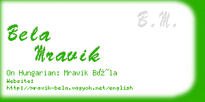 bela mravik business card